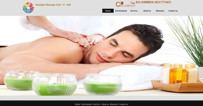 website screenshot website screenshot